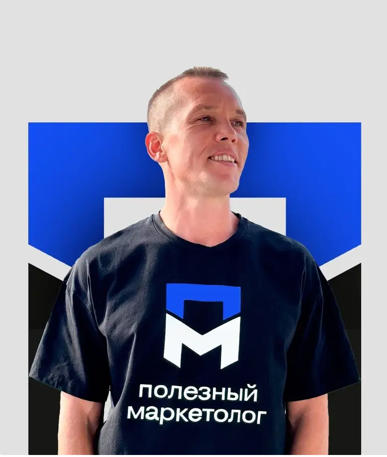 Image title